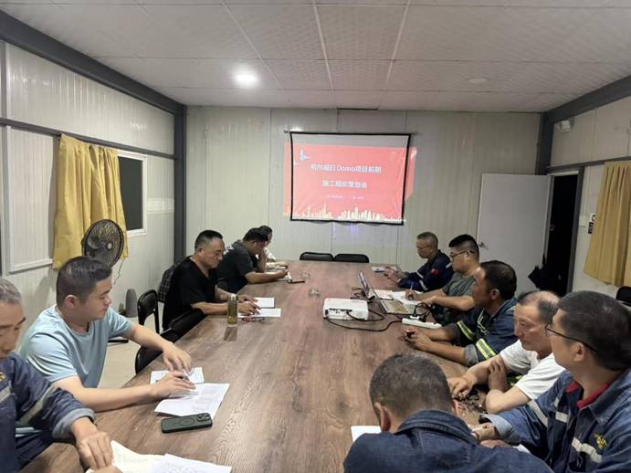 厄瓜多爾分公司組織召開策劃會