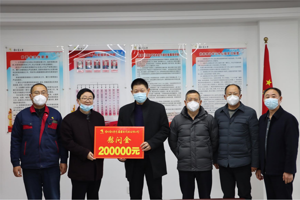 集團公司黨委委員、副總經(jīng)理胡新付到公司走訪慰問