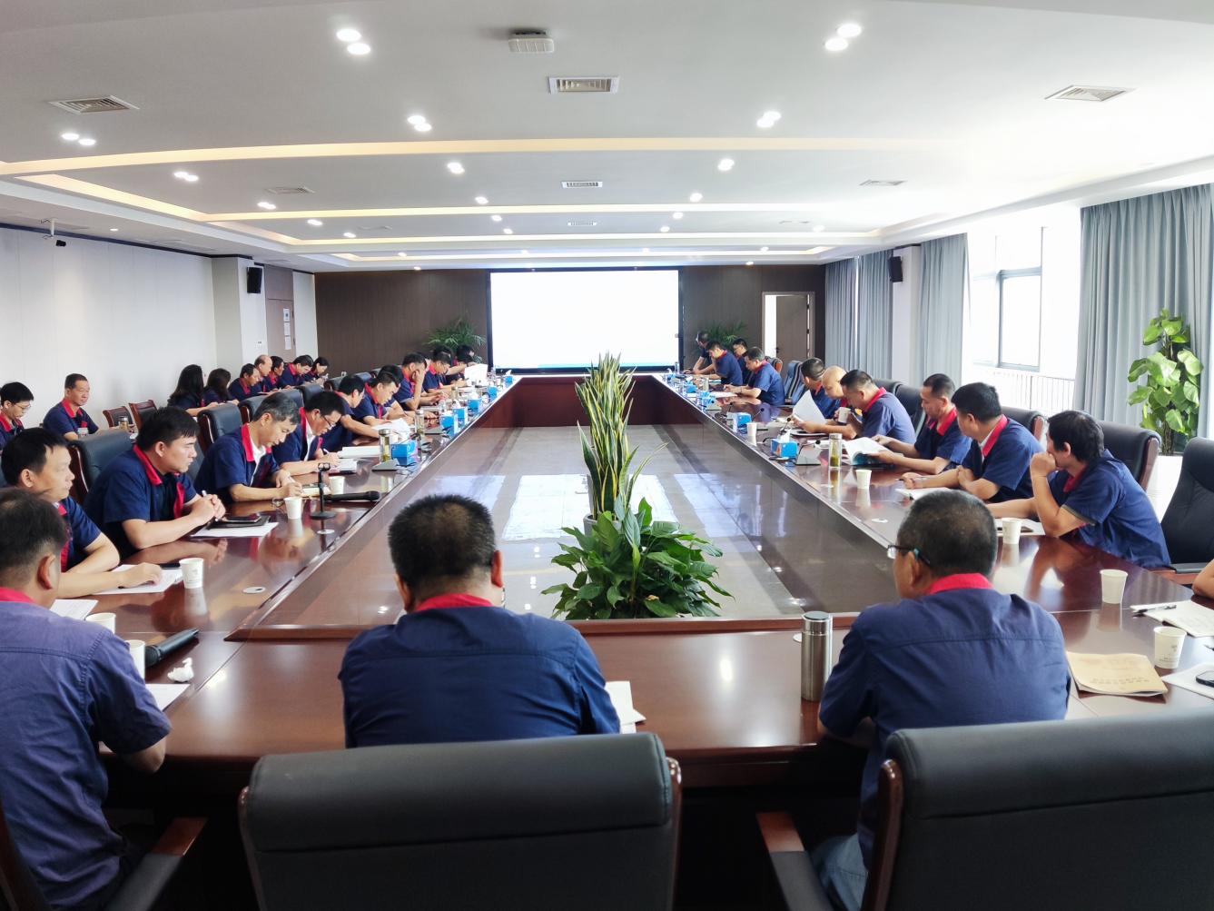 公司召開8月份安全、環(huán)保、職業(yè)衛(wèi)生工作例會